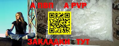 jwh Канаш