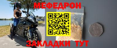 скорость Камышлов