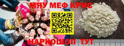 скорость Камышлов