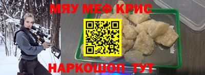jwh Канаш