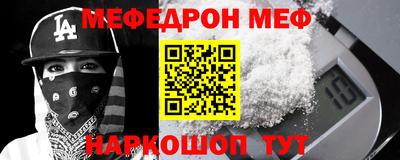 jwh Канаш