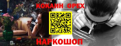 mdma Кандалакша