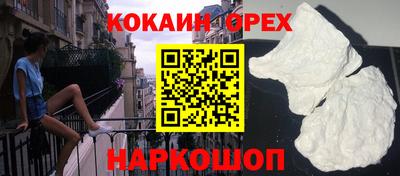 скорость Камышлов