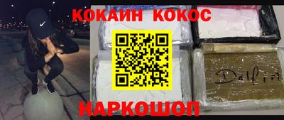 скорость Камышлов
