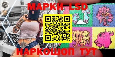 скорость Камышлов