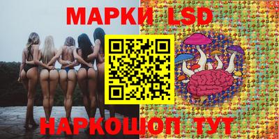 mdma Кандалакша