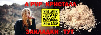 jwh Канаш
