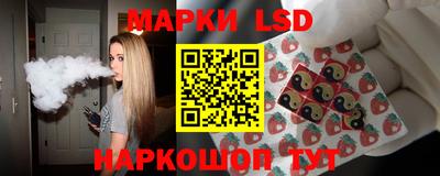 mdma Кандалакша