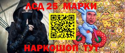 jwh Канаш