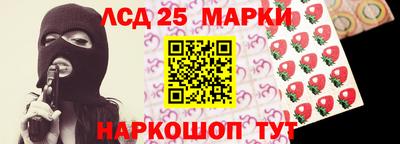 jwh Канаш