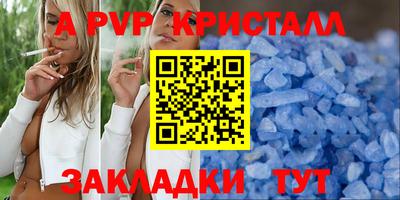 jwh Канаш