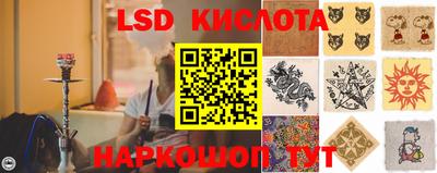 mdma Кандалакша