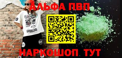 mdma Кандалакша