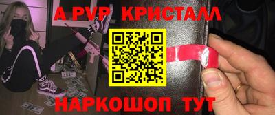 скорость Камышлов