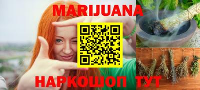 скорость Камышлов