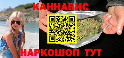 jwh Канаш