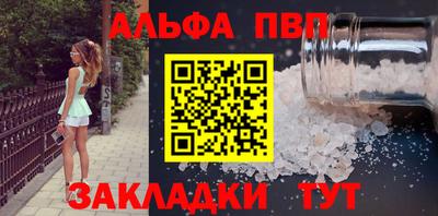 jwh Канаш