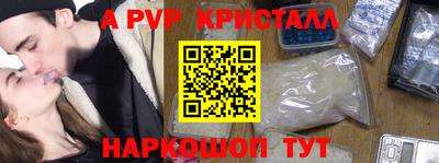 mdma Кандалакша