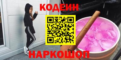 mdma Кандалакша
