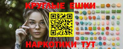 скорость Камышлов