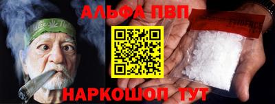 jwh Канаш