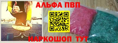 mdma Кандалакша