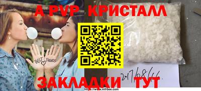 mdma Кандалакша