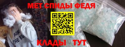 jwh Канаш