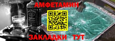 jwh Канаш