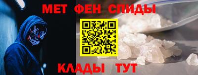jwh Канаш