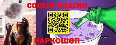 jwh Канаш