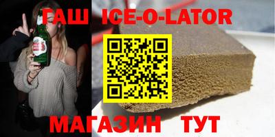 скорость Камышлов