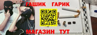 mdma Кандалакша