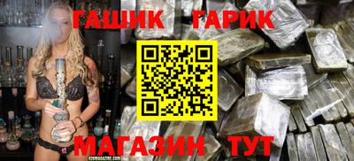 jwh Канаш