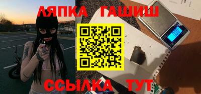 скорость Камышлов