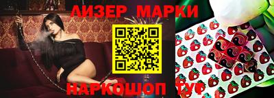 скорость Камышлов