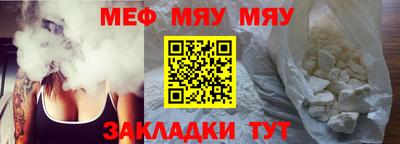 mdma Кандалакша