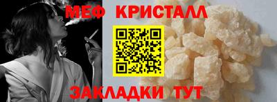 mdma Кандалакша