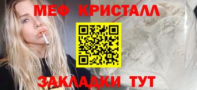 mdma Кандалакша