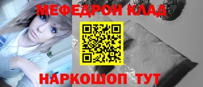 mdma Кандалакша