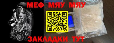 mdma Кандалакша