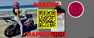 mdma Кандалакша
