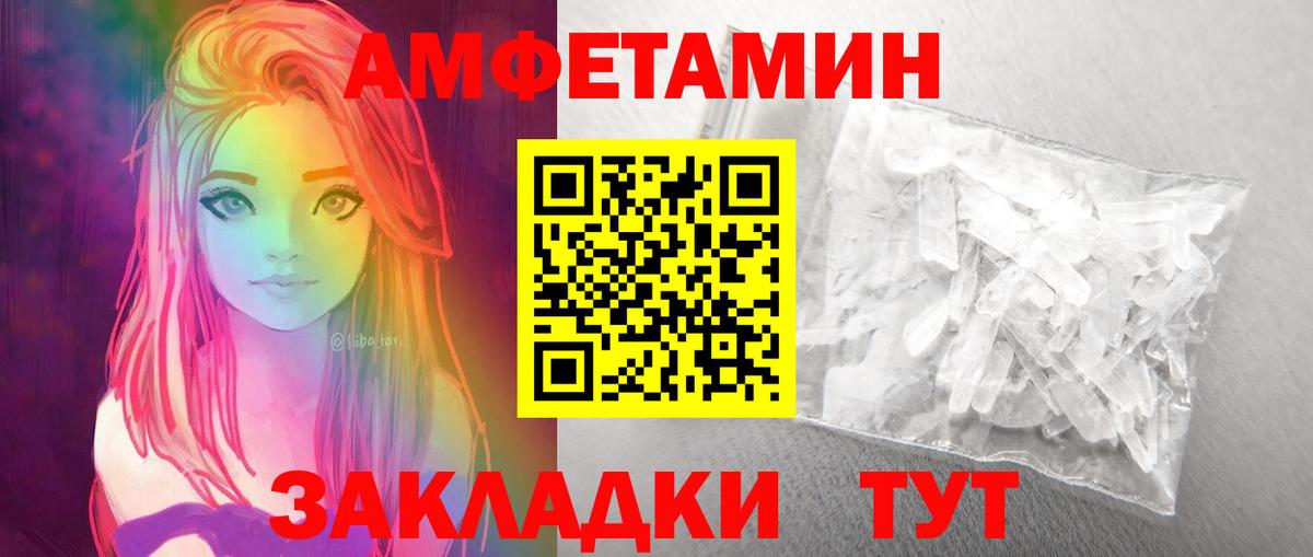 Как найти наркотики?  КОКАИН  Каннабис  МЕТ  Котельники  Мефедрон кристаллы  Вход с VPN  Гашиш 